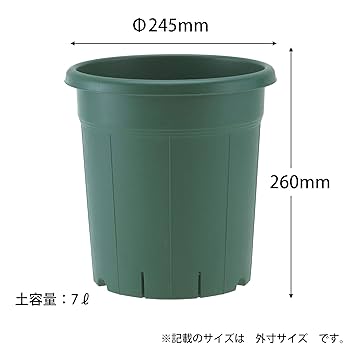 アップルウェアー　バラ鉢8号まとめ売り アップルウェアー バラ鉢8号まとめ売り 鉢・プランター